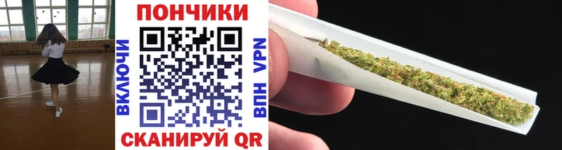 Купить ГАШ  АМФЕТАМИН  МЕФ  КОКАИН  Альфа ПВП  Мыски
