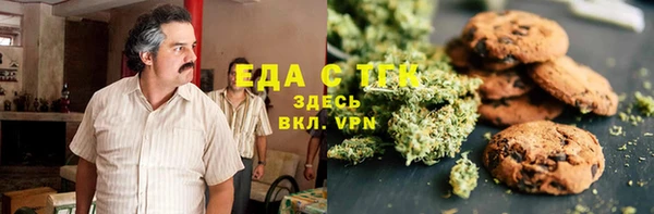 мет Гусев
