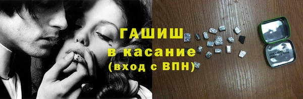кокаин перу Ижевск