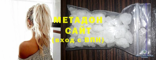 мет Гусев