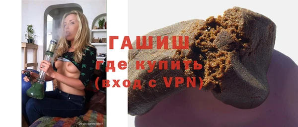 mdpv Барнаул