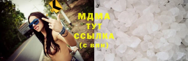 мет Гусев
