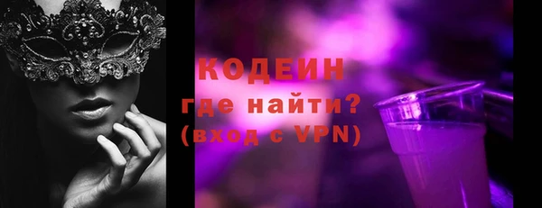 мет Гусев