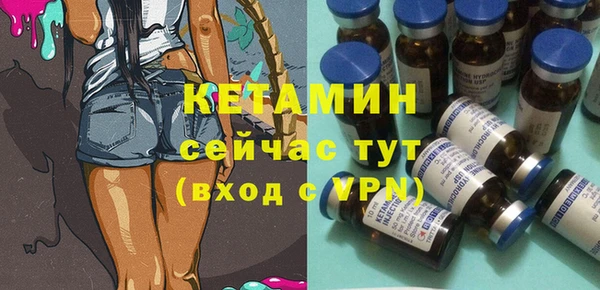 мет Гусев
