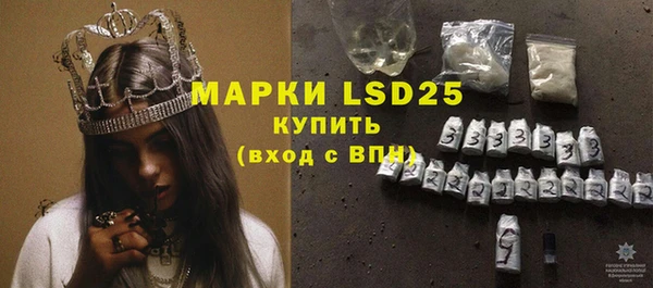 мет Гусев