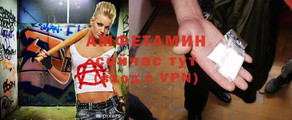 мет Гусев