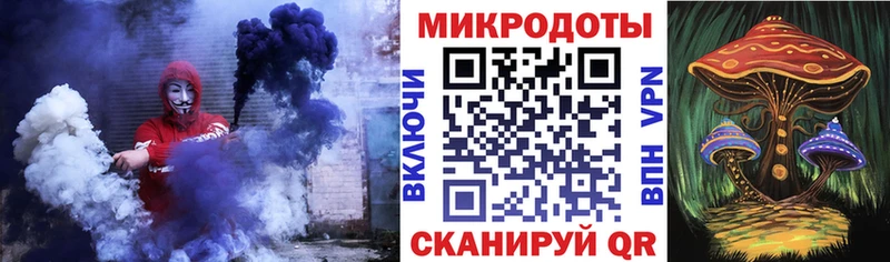 Псилоцибиновые грибы Cubensis  Купить закладки  Мыски 